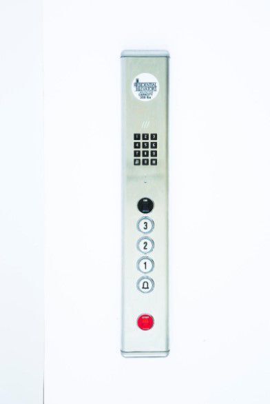 Recall elevator